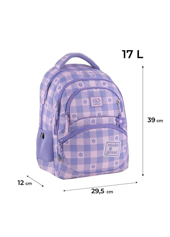 Рюкзак Education GO25-175M-4 Make Todey Great GoPack (367989925)