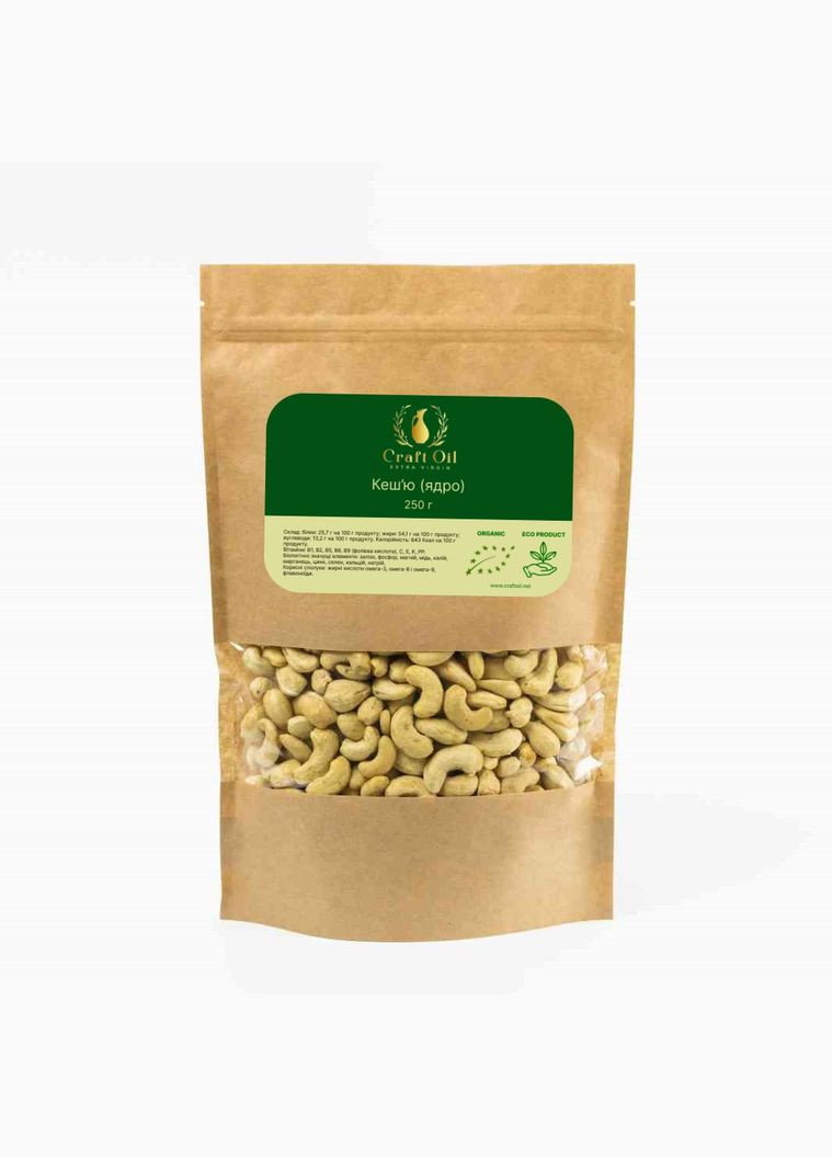 Кешью ядро CraftOil (307930216)