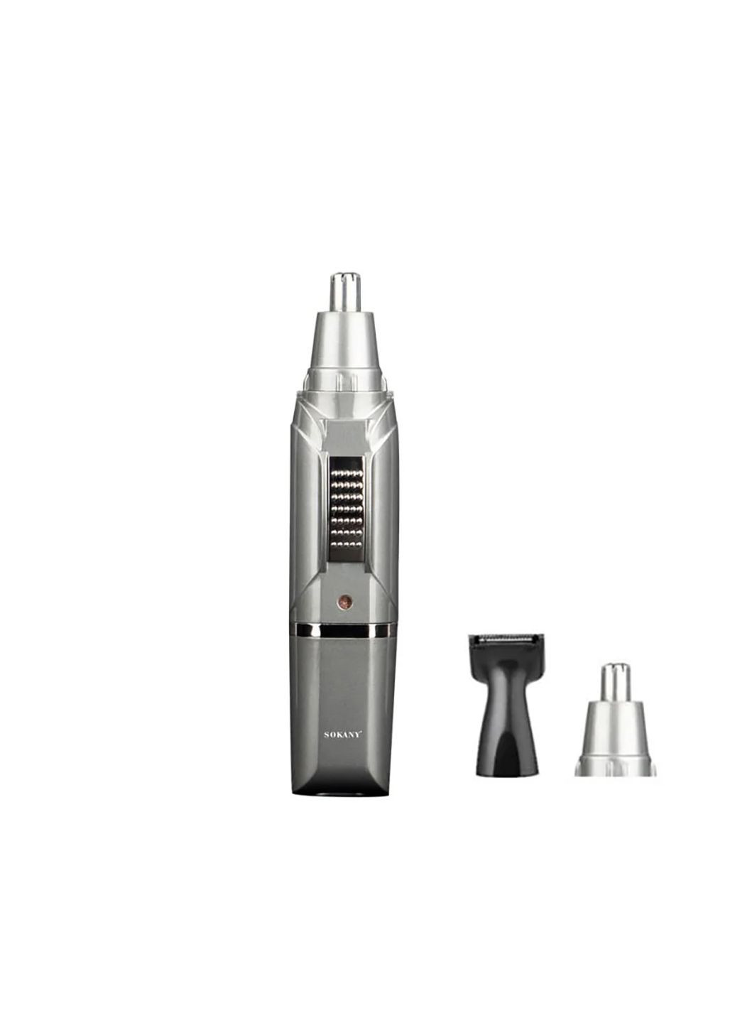 Триммер для носа и ушей с дополнительной насадкой SK-316 серый Sokany (316461931)