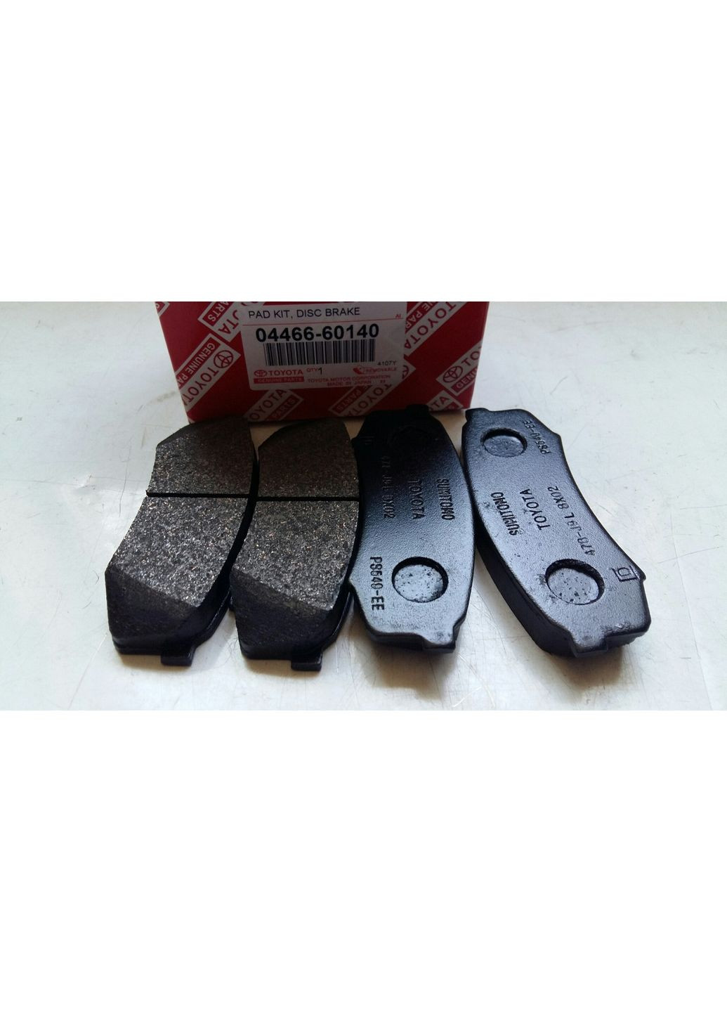 Колодки гальмівні задні, оригінал, 0446660140, Land Cruiser Prado Toyota (361639284)