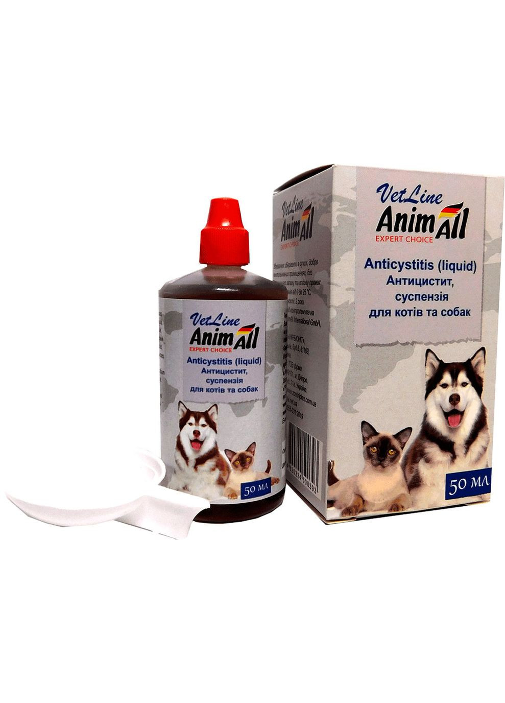 Суспензія Антицистит VetLine для котів і собак 50 мл (4820224500393) AnimAll (354701387)