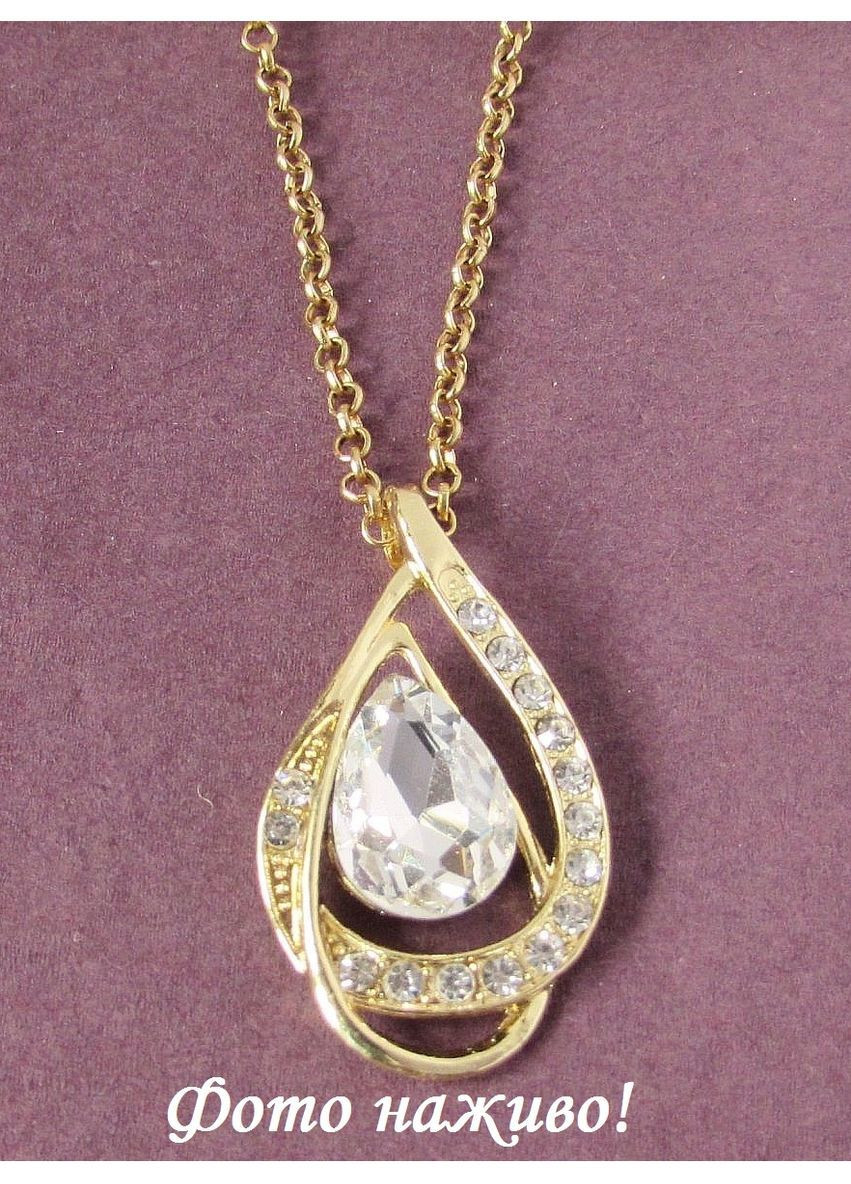 Підвіска на ланцюгу і сережки з кристалами, 9374 Fashion Jewelry (365730700)