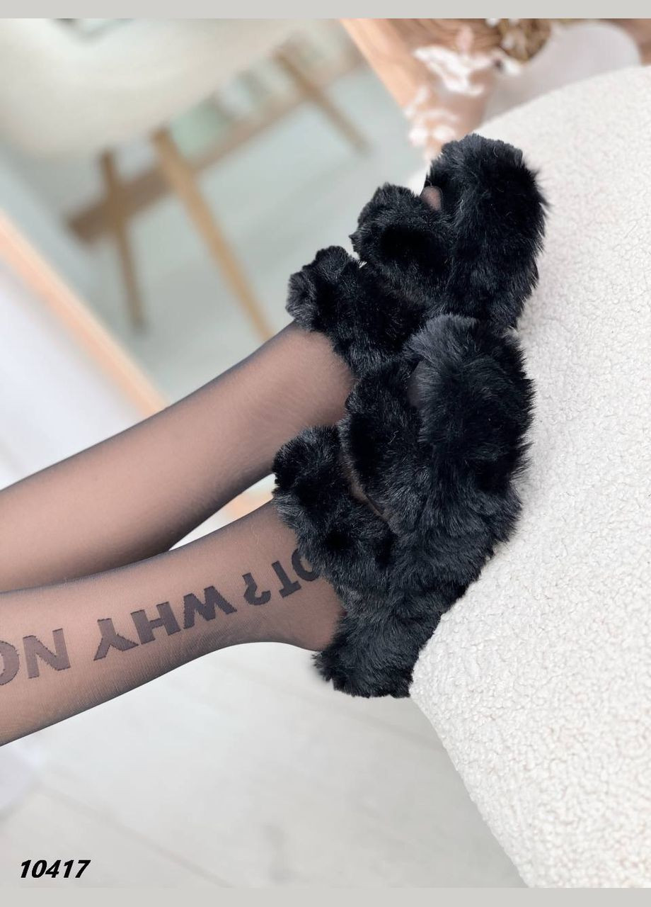 Черные тапки Vakko