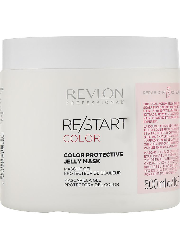 Маска для окрашенных волос Restart Color Protective Jelly Mask 250ml (845532-130954) Revlon Professional (368614579)