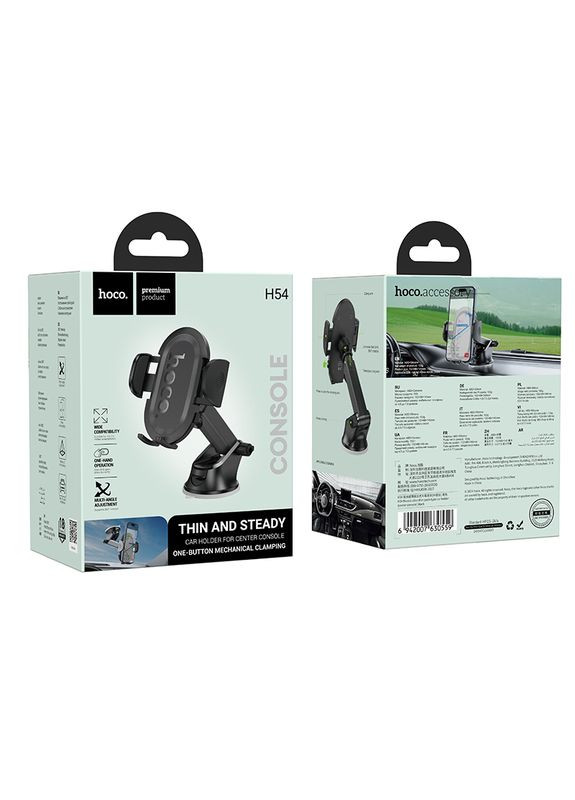 Холдер H54 Brusco ultra-thin push-type car holder(center console) Black Hoco (316455814)