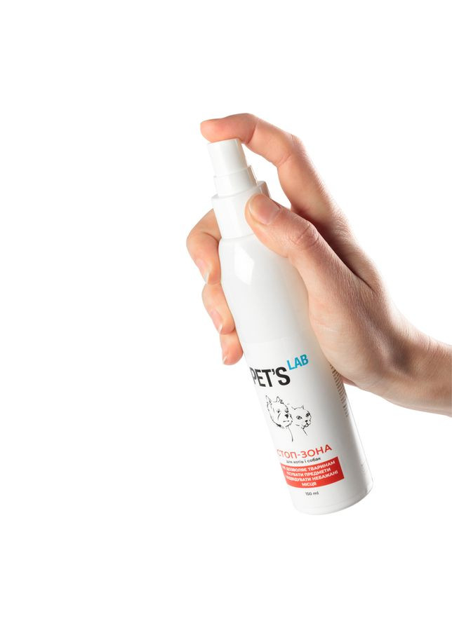 Засіб(Відлякувач) для котів і собак "СТОП_ЗОНА",, Pet's Lab (342414081)