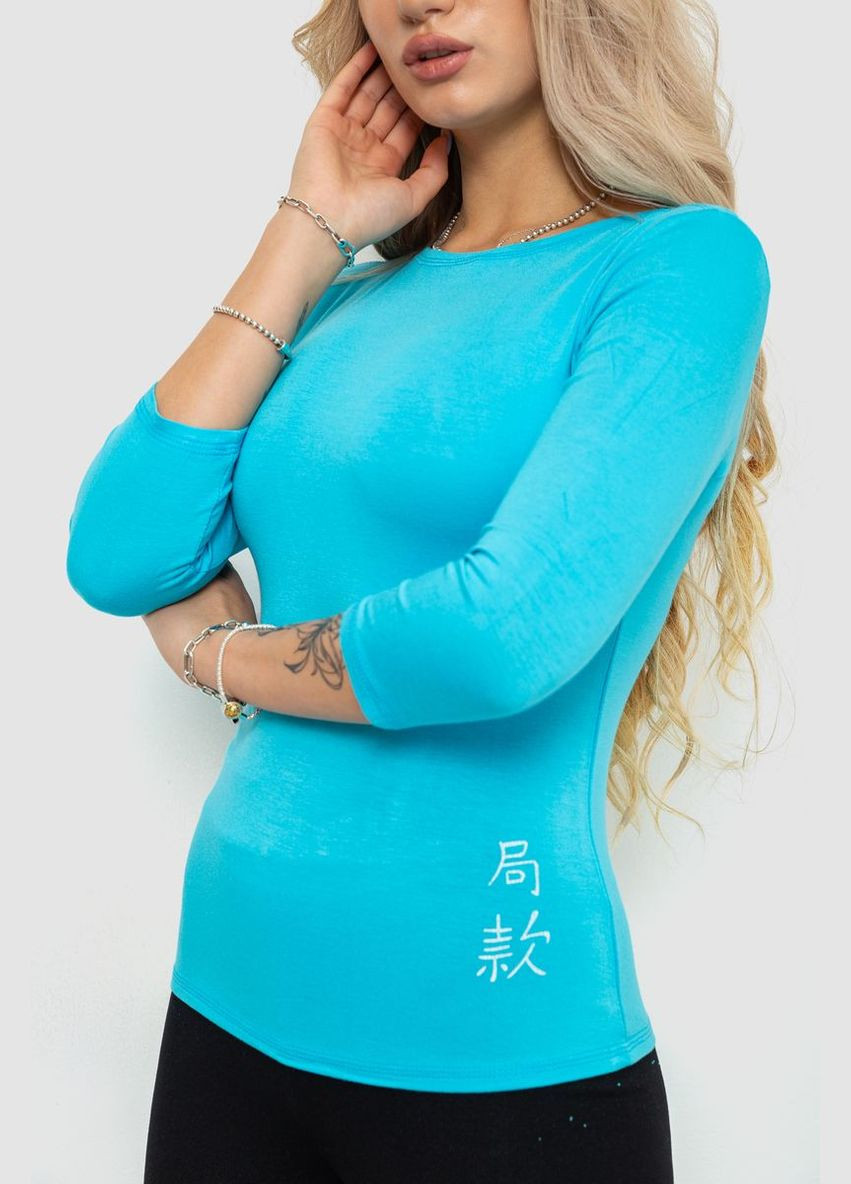 Голубая футболка женская с удлиненным рукавом Ager 186R304