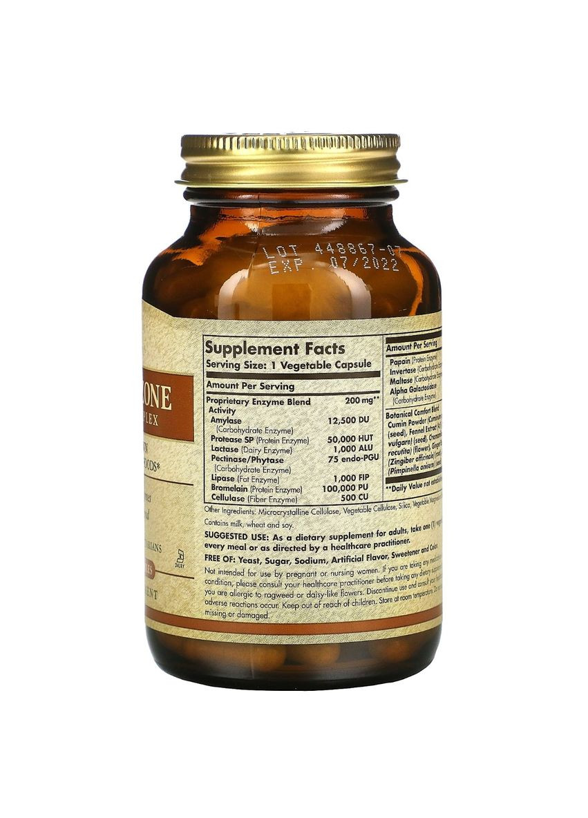 Пищеварительный комплекс Comfort Zone Digestive Complex,, 90 вегетарианских капсул Solgar (326054170)