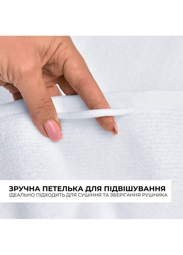 Полотенце махровое 70х140 см пл 600 г/м2 банное для тела натуральный хлопок белый IDEIA белый