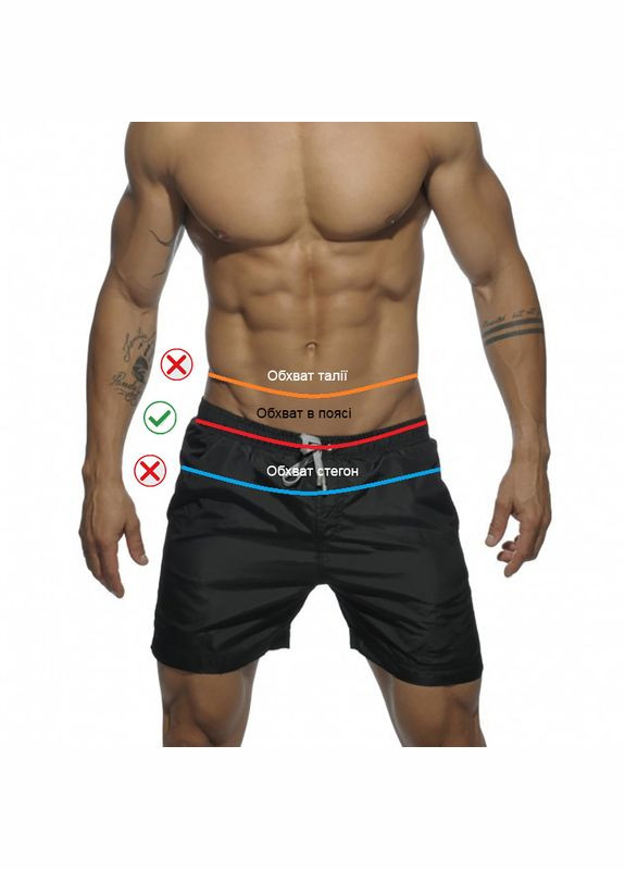 Чоловічі шорти ECHT (344467382)