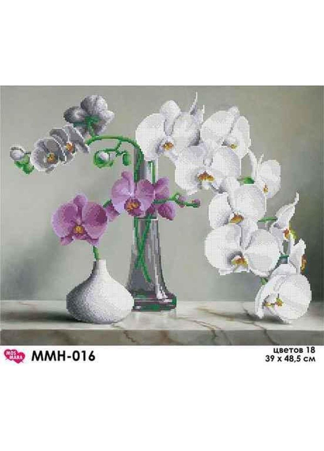 Схема для вышивки бисером " Орхидеи " частичная выкладка, заготовка, 39х48,5 см No Brand (333165482)