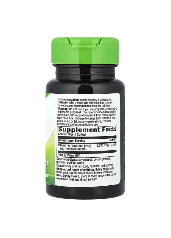 Витамин A Vitamin A 3000 мкг, 100 капсул Nature's Way (361116639)
