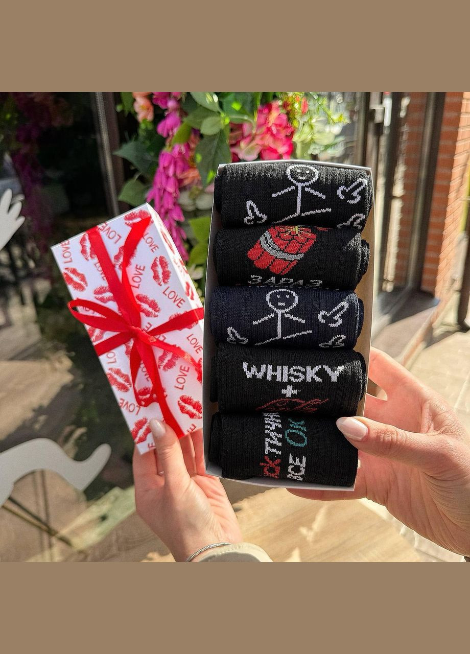 Комбинированные набор мужских носков 40-45 на 5 пар в подарочной коробке. Vakko (306424162)