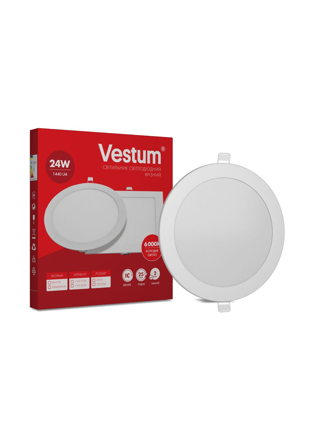 Круглый светодиодный врезной светильник 24W 6000K 220V 1-VS-5106 Vestum (362586030)
