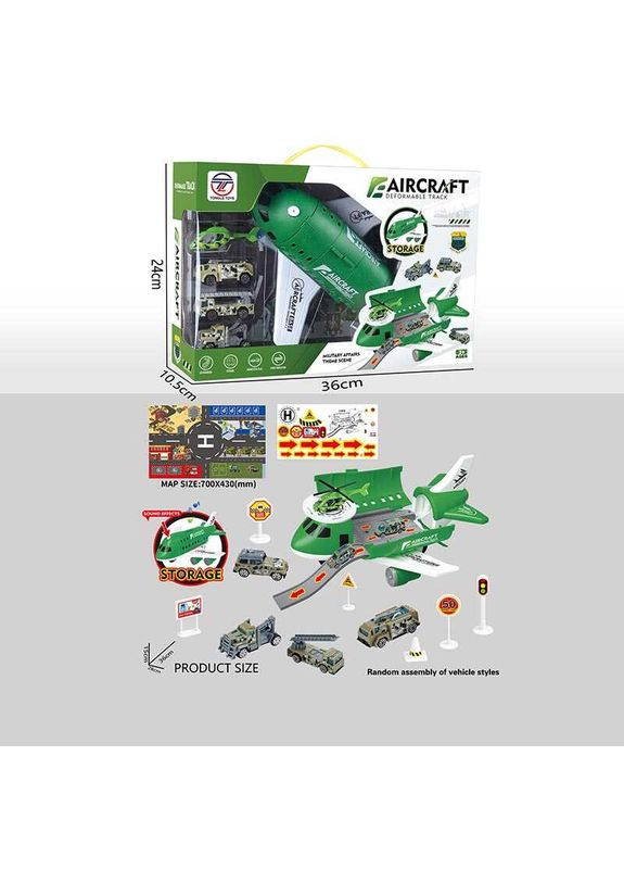 Гаражі, автотреки та парковки G-Toys 156727 (365456275)