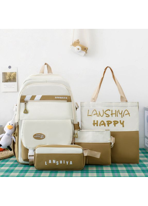 Школьный набор с рюкзаком LANSHIYA 4 в 1 с белым 1354 No Brand (365876330)