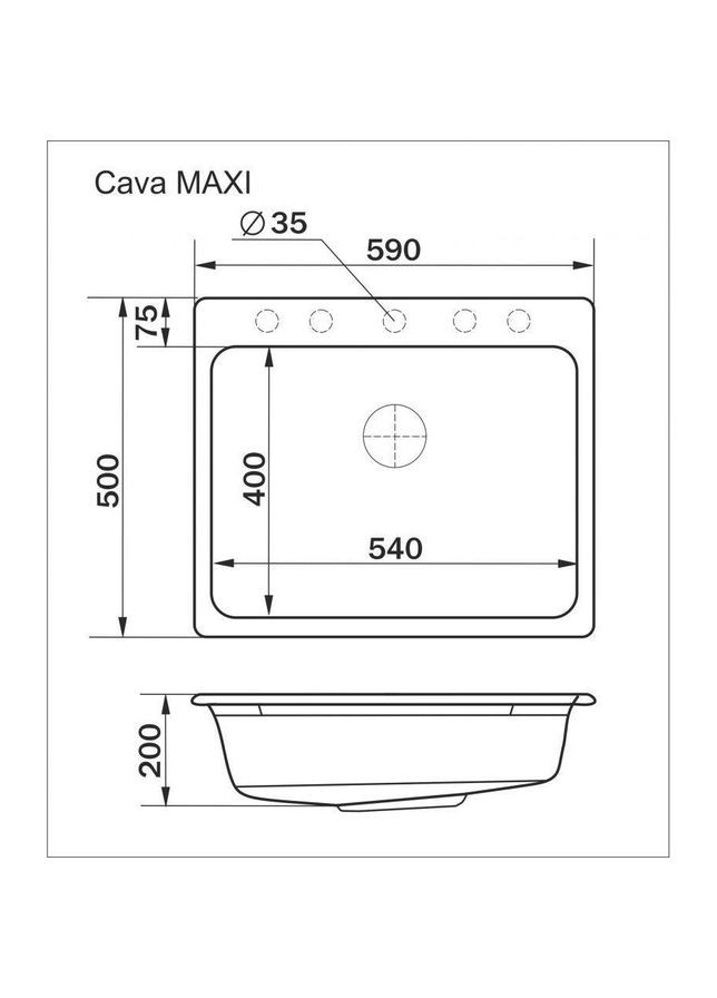 Кухонная мойка Cava Maxi avena INTERLINE (315601448)