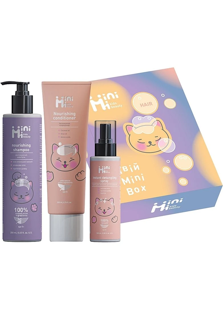 Набір для волосся Mini Box MiniMi kids beauty (365729945)