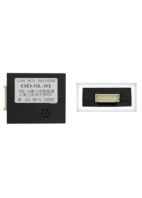 Штатна магнітола серії M200S 2K під Mitsubishi Pajero Sport 3 2016-2018 (F1) (W2) 9 дюймів Mekede (346503303)