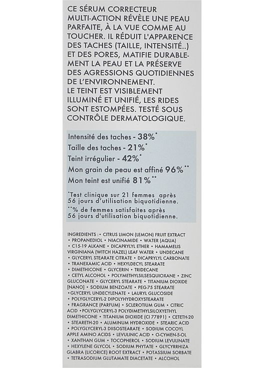 Корректирующая депигментировочная сыворотка Derm Acte Unifying Correcting Serum 30ml (1022150-25252) Academie (368642892)