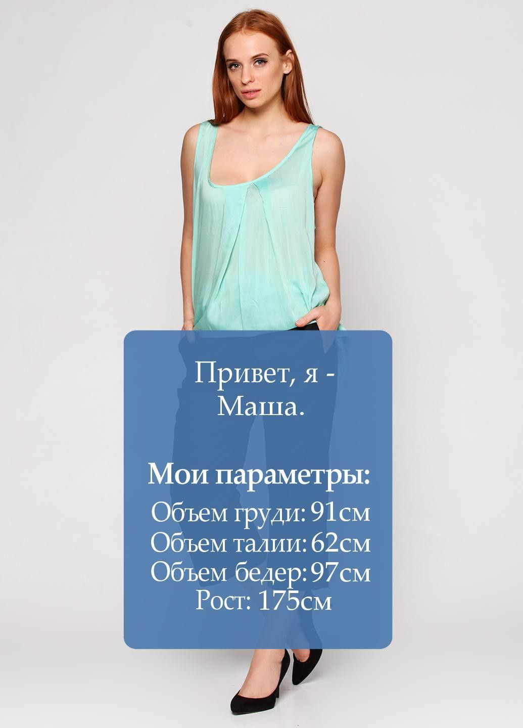 Капры Черный Soul Rebel (316051383)