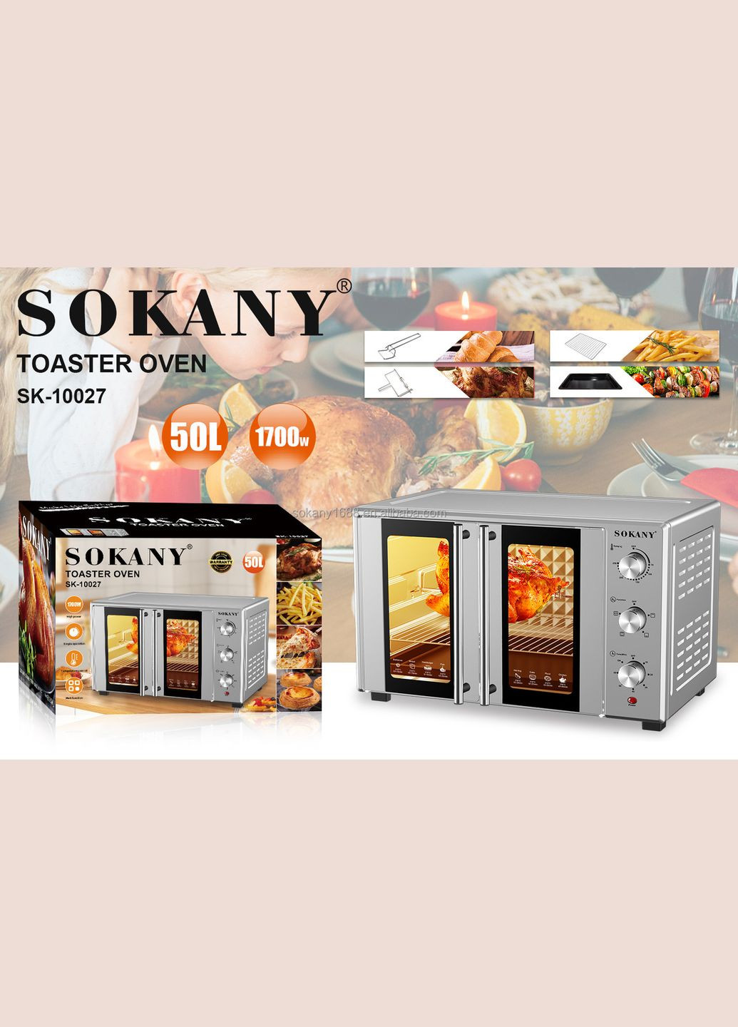 Духовка электрическая настольная SK-10027 объемом 50 л, серебристый Sokany (328603182)