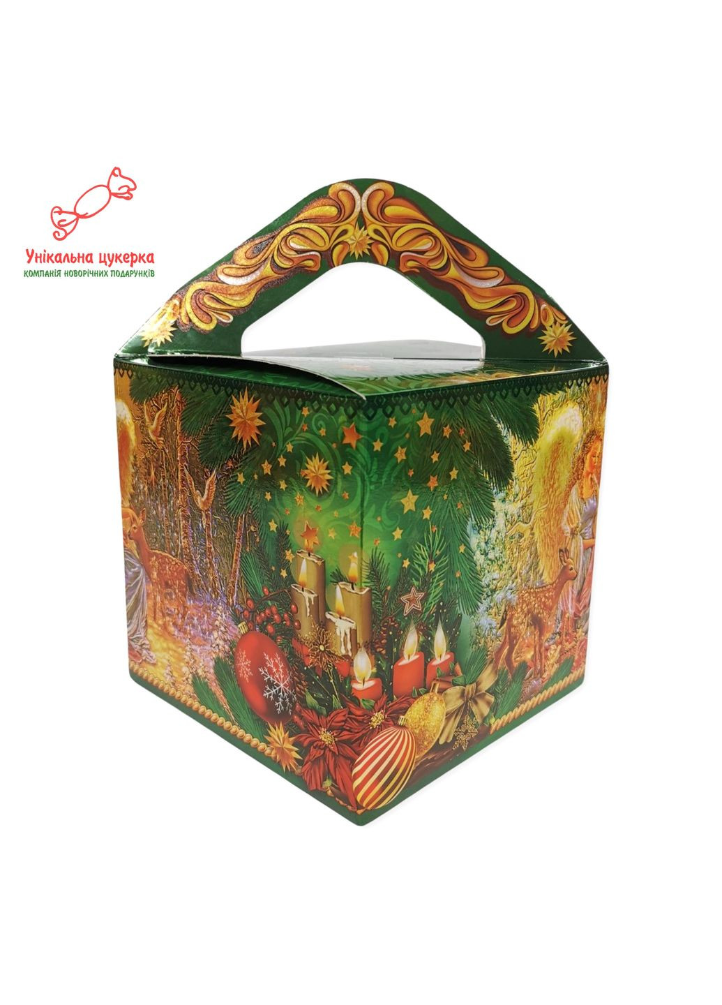 Подарунок №11 "Магія Різдва", 1040г Унікальна цукерка (372656381)