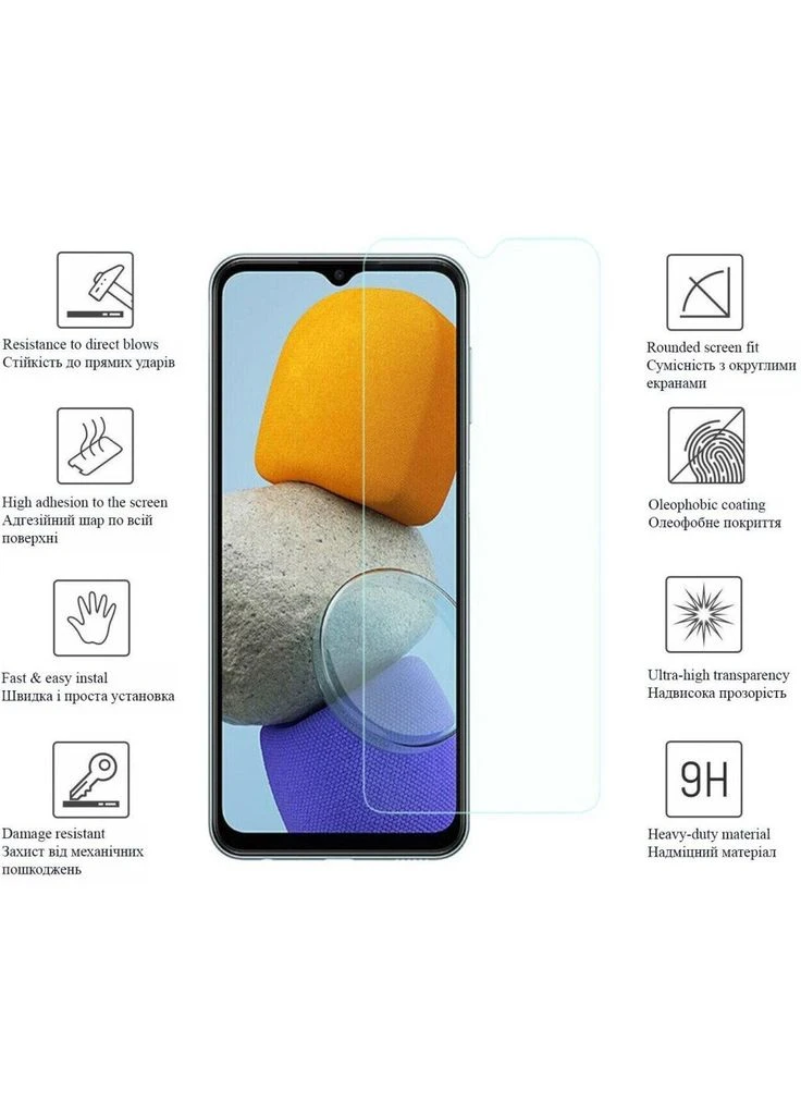 Скло захисне (ek14622) Drobak Samsung Galaxy M33 5G (388899962)
