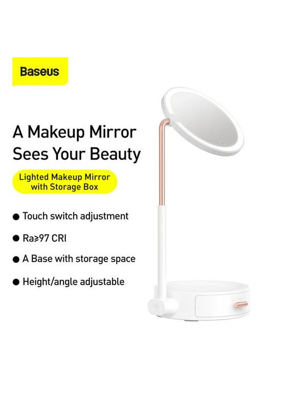 Зеркало Lighted Makeup Mirror with Storage Box 3 Level touch brightness (DGZM02) Baseus (280878037)