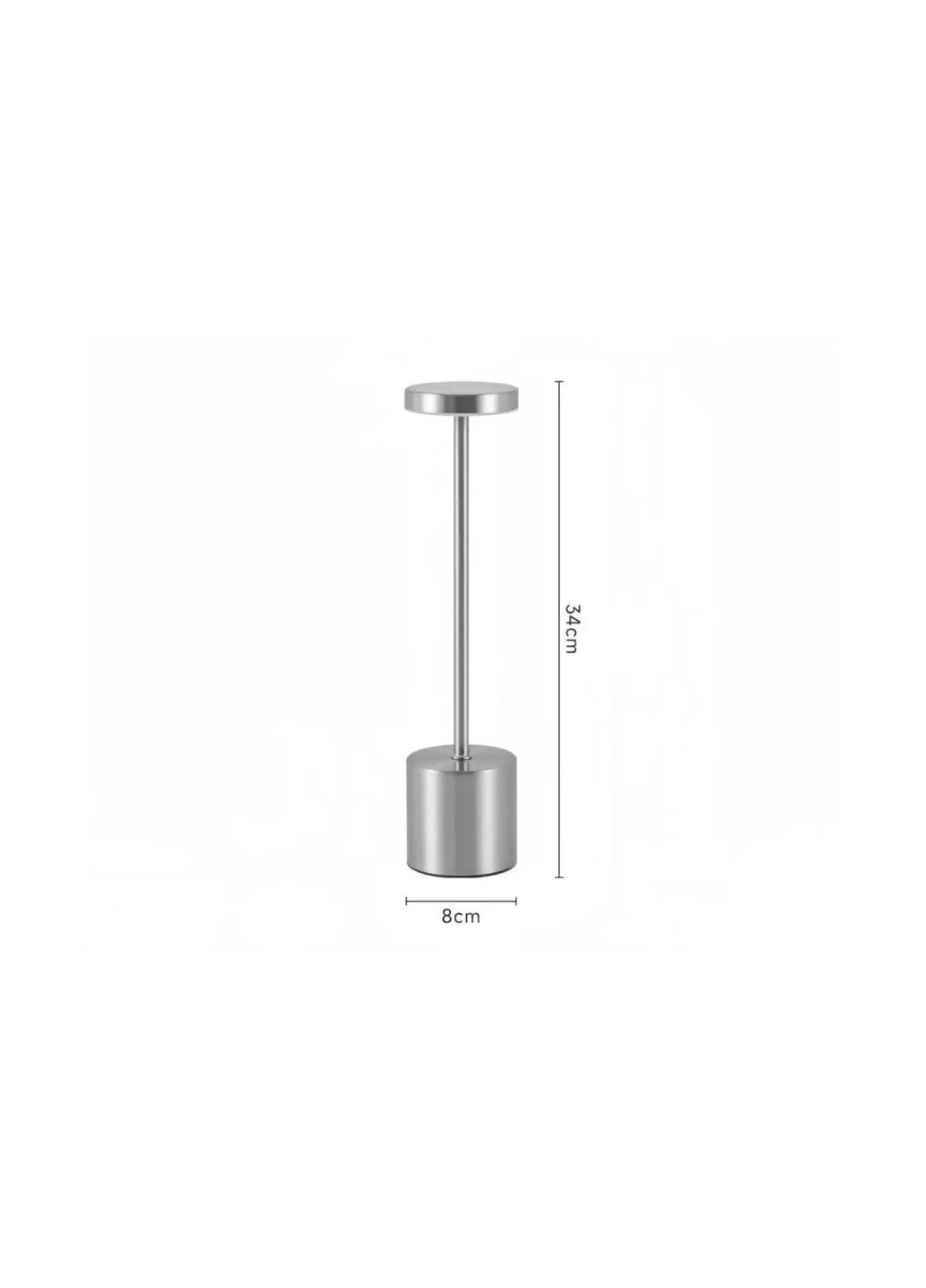 Світлодіодна сенсорна лампа на акумуляторі, три колірні температури 34.4 см біла Jeep (363833922)