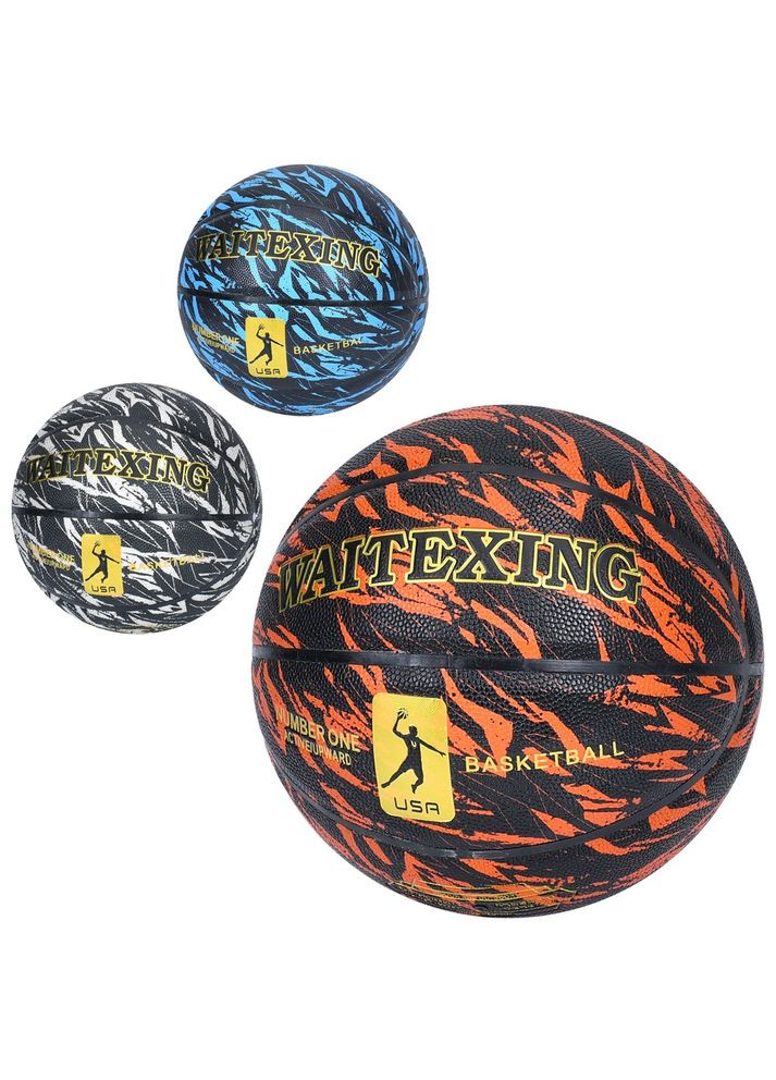 М'яч баскетбольний, розмір 7 Home (322213390)