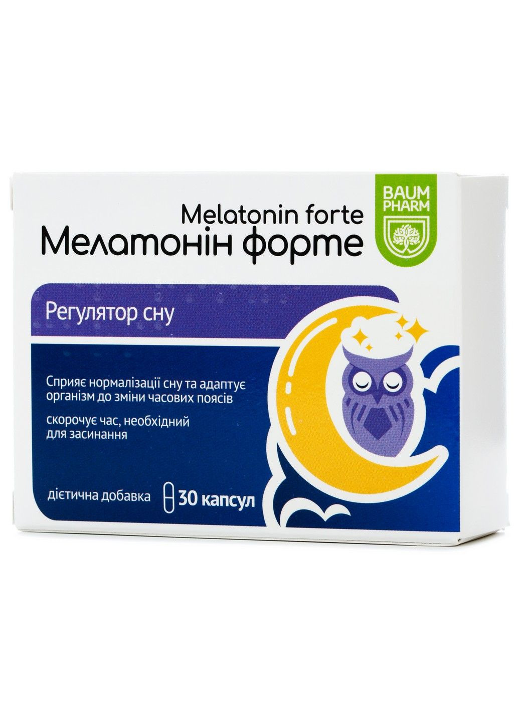 Мелатонін форте регулятор сну натуральна добавка 5 мг, 30 капсул Baum Pharm (290278945)