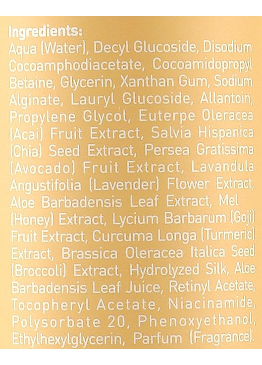 Гель для душа Kids Beauty Body Shower 250ml (1203011-139796) MiniMi kids beauty (368908908)