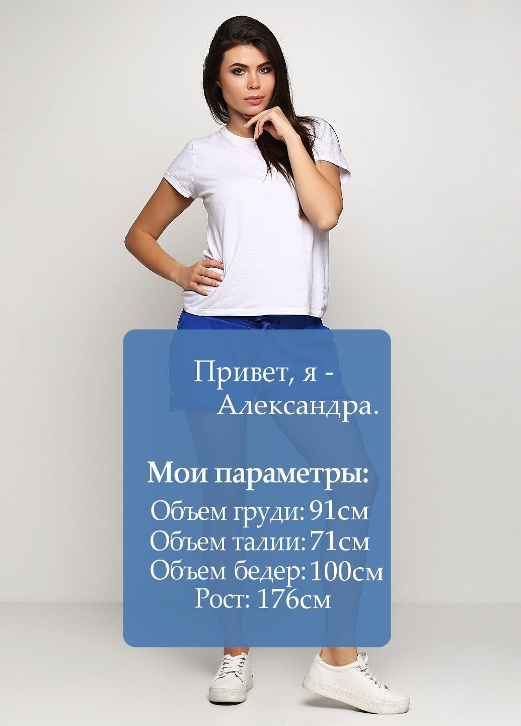 Шорты Черный Silvian Heach (323019328)