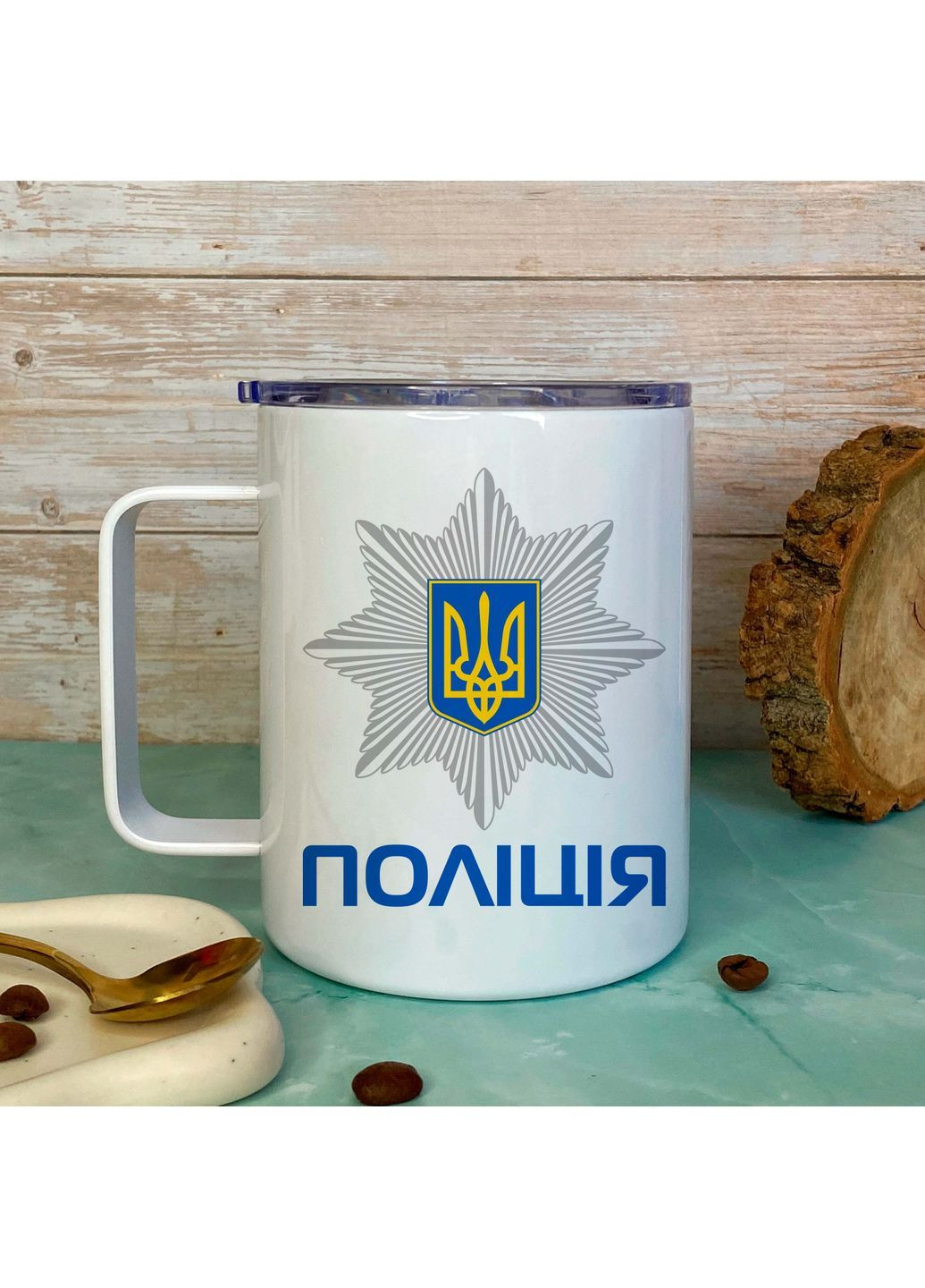 Термокружка полиция No Brand (364989182)