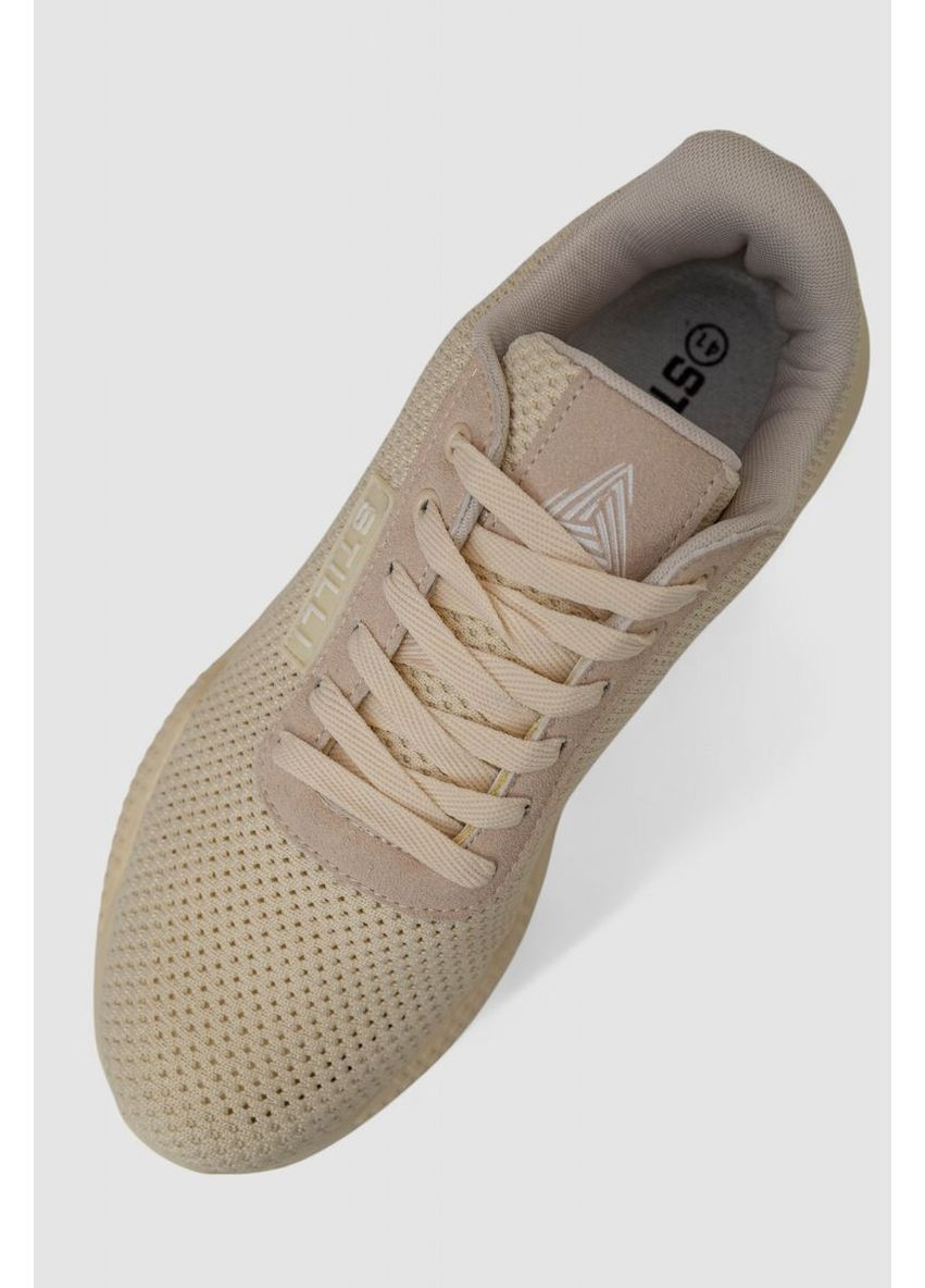 Бежевые демисезонные кроссовки мужские Sport Line
