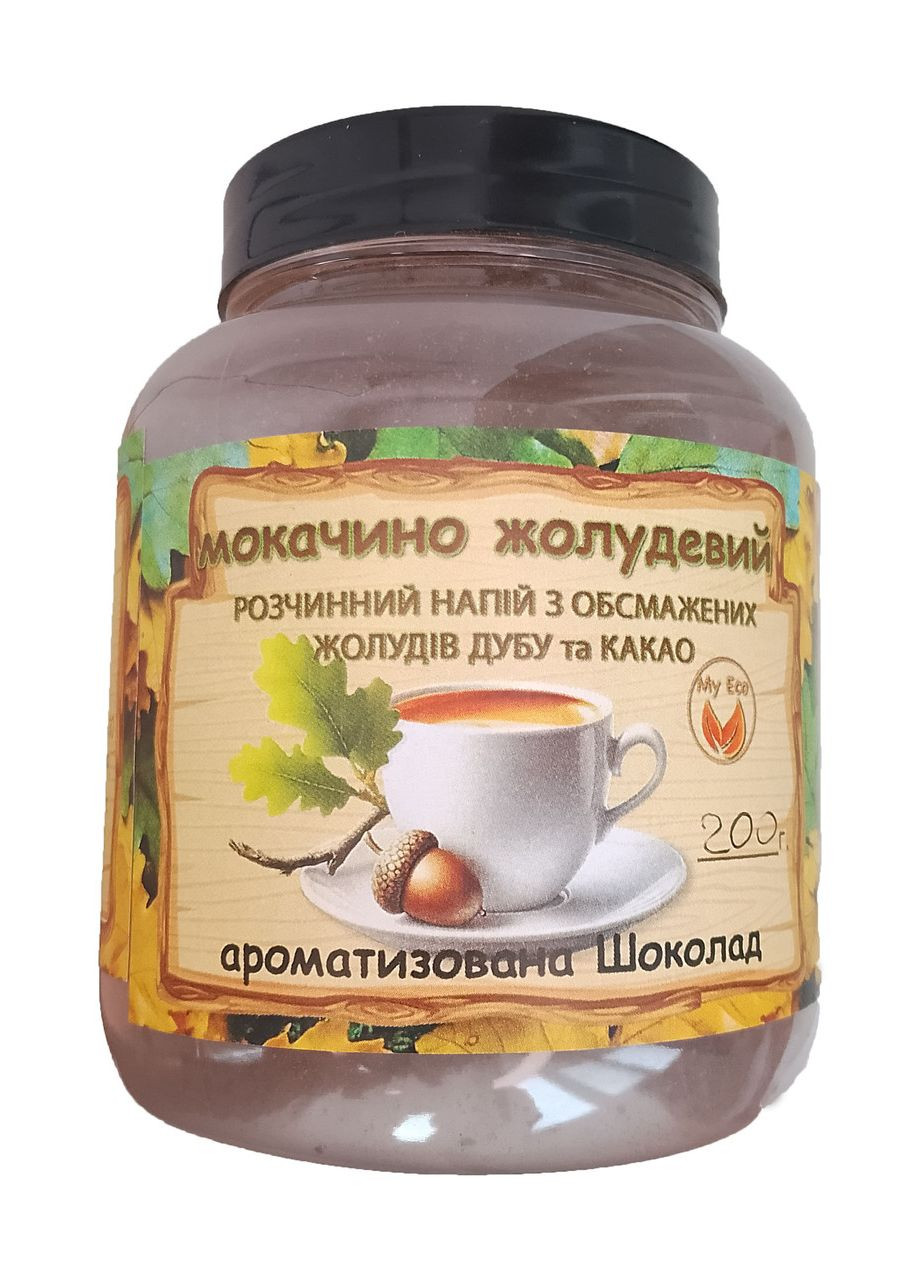 Мокачино жолудьовий. Жолудева кава та какао, 200 г No Brand (368375447)