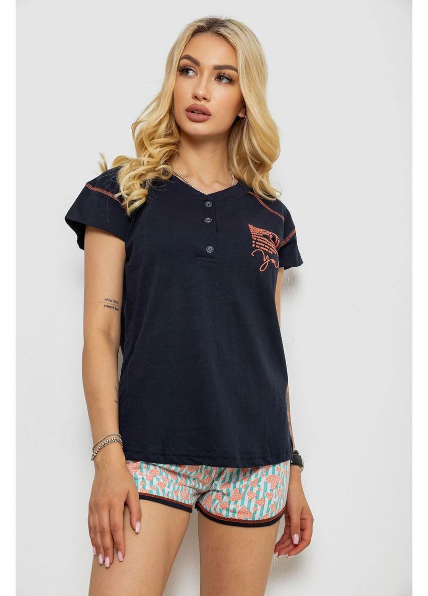 Синяя всесезон пижама женская с принтом Sport Line