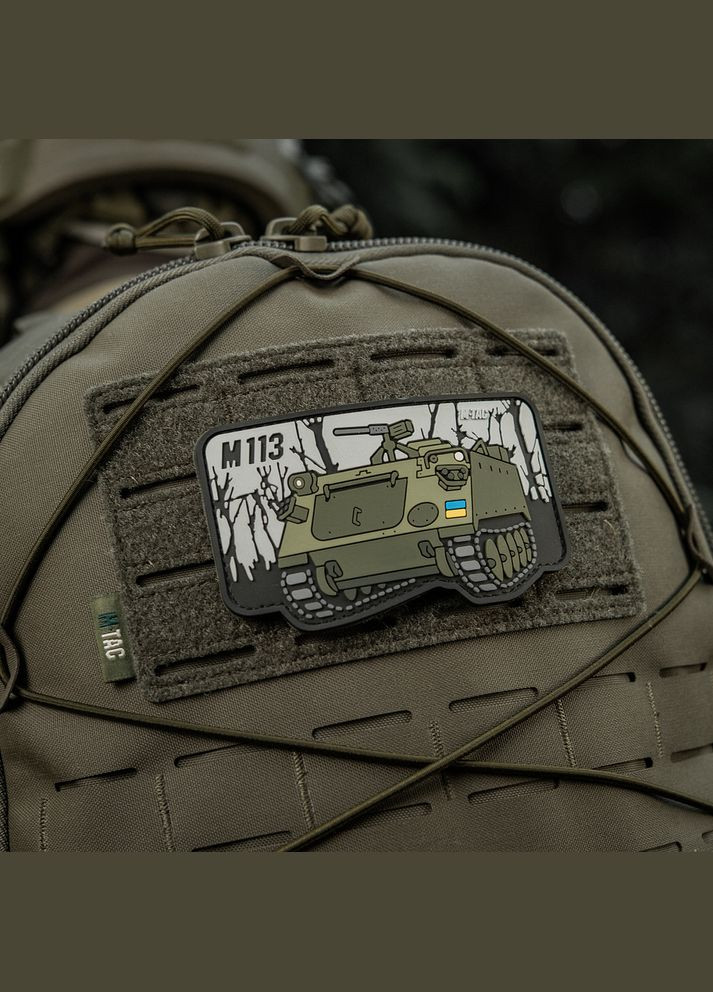 Нашивка M113 (PVC) M-TAC (315047612)