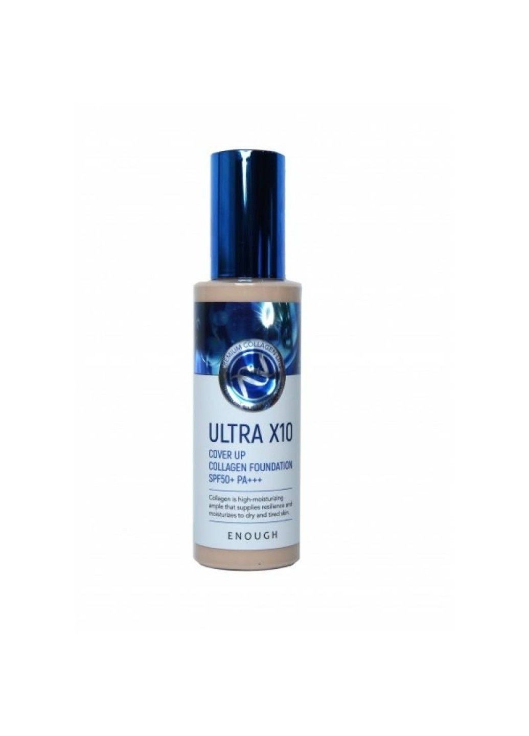 Тональная Основа Премиальная Ультраувлажняющая С Коллагеном ULTRA X10 Cover Up Collagen Foundation SPF50 PA 13 (100 ml) ENOUGH (298054091)
