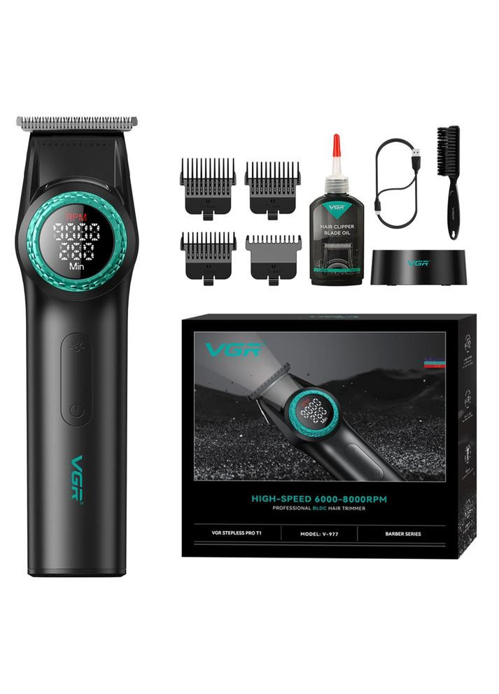 Триммер V-977 BLACK, регулировка мощности 6000 - 8000 RPM VGR (369961227)