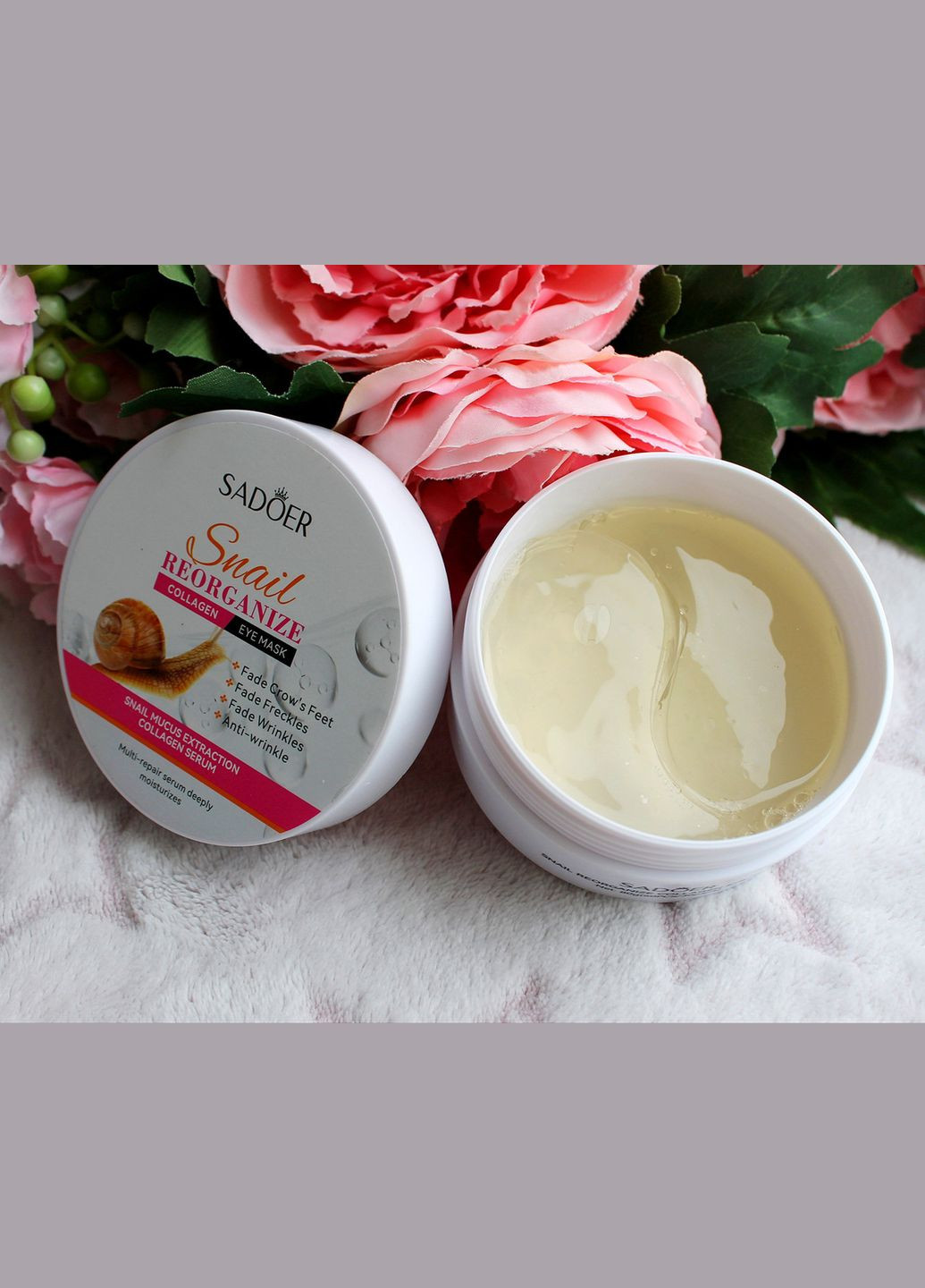 Омолаживающие патчи для кожи вокруг глаз Snail Reorganize Collagen Eye Mask с коллагеном и улиткой SADOER (307822297)