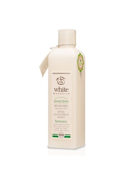 Молочко для рук и тела серии «Целебные травы» CHOICE (362082985)