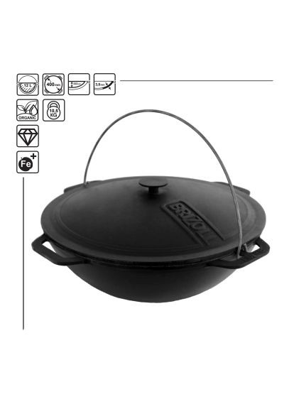 Котел туристический чугунный азиатский с крышкой 12 л (KA12-1) Brizoll чавунний азіатський з кришкою 12 л (370892323)