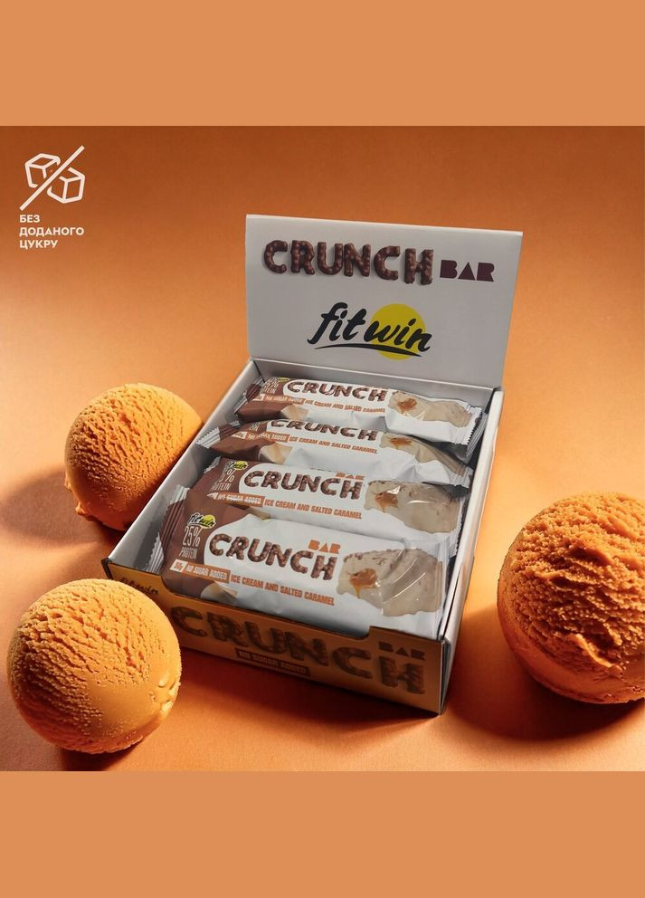 Батончик Crunch Bar 25%, 12*50 грам - Морозиво-солона карамель FitWin (322209936)