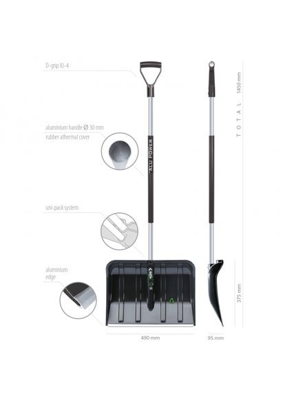Лопата Alpin Alutube eco 49*145 см, ковш пластик, ручка алюм. Prosperplast (329407914)
