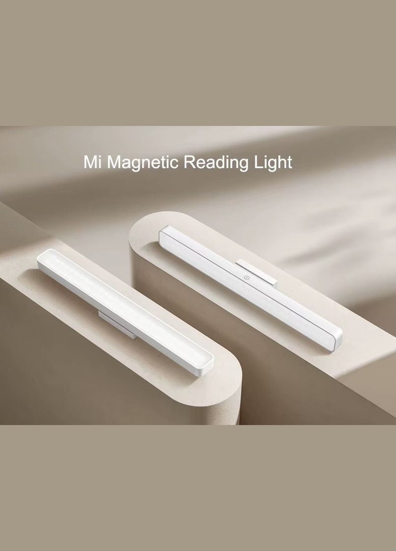 Лампа магнитная Mijia 9290029114 5W 2000mAh 4000K Ra90 white Xiaomi (322701345)