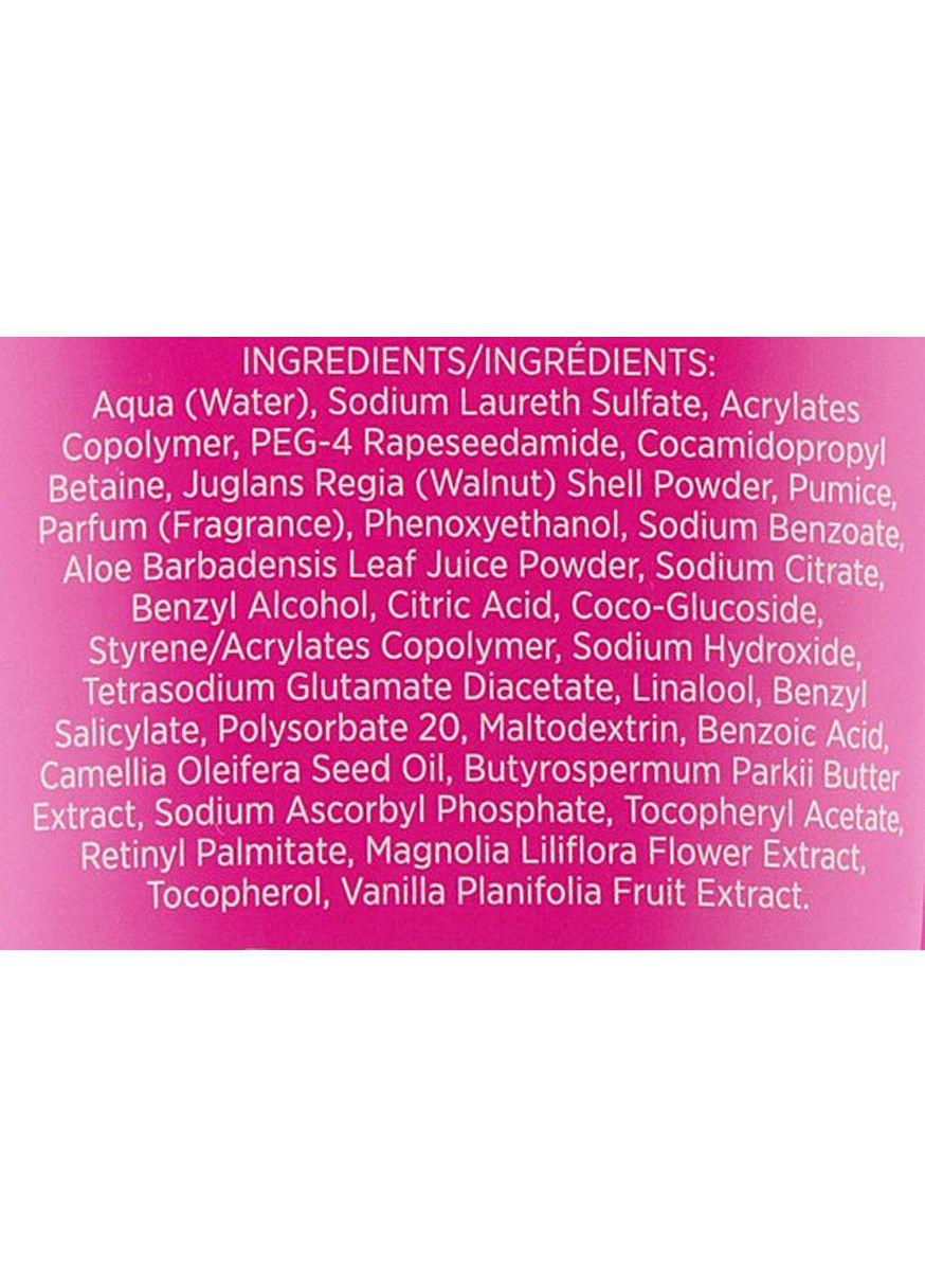 Скраб для тіла Flowerazzi Magnolia & Pink Orchid Exfoliating Body Scrub 200ml (911209-41954) Yardley (368639395)