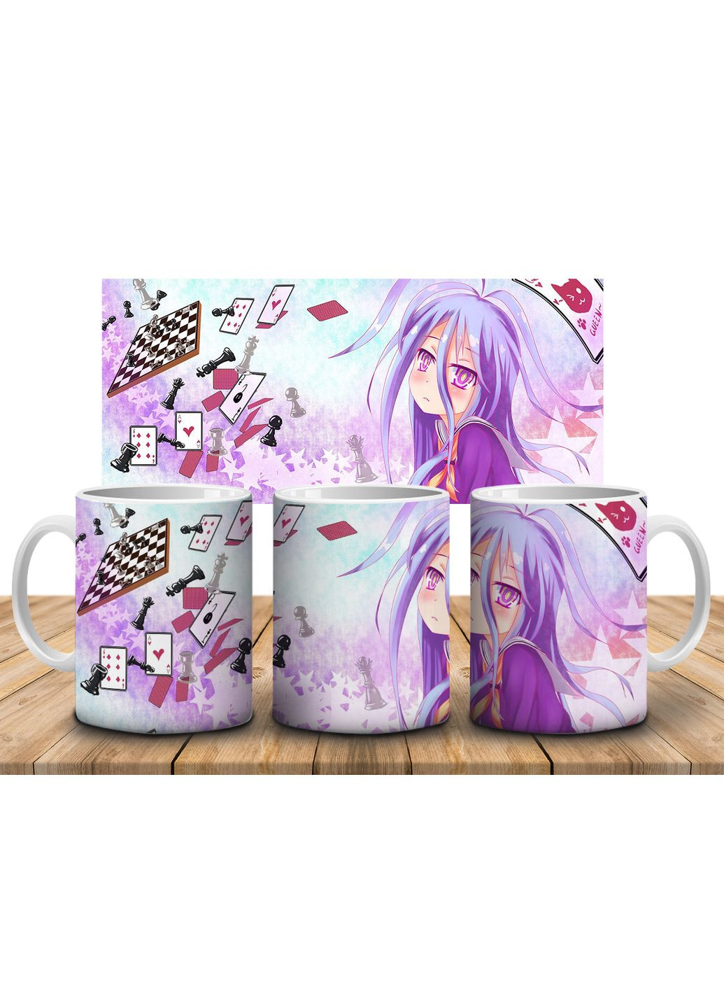 Кружка c принтом Нет игры — нет жизни No Game, No Life-18, 330 мл No Brand Чашка (324622042)