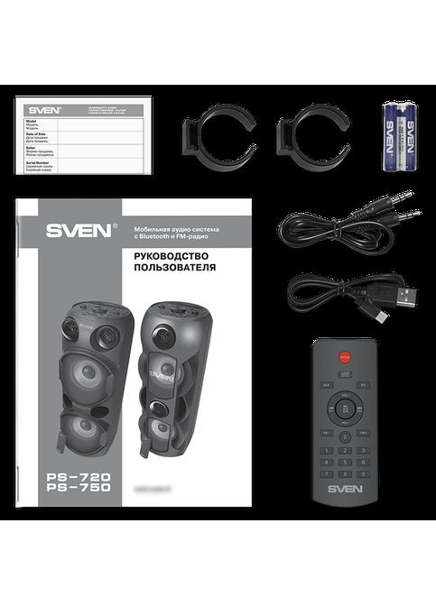 Колонка PS-750 Black (80Вт, TWS, bluetooth, підсвічування, караоке) Sven (333824380)